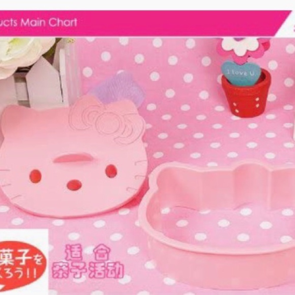 Hello Kitty Shape Bread Cutter - Picture 3 of 5